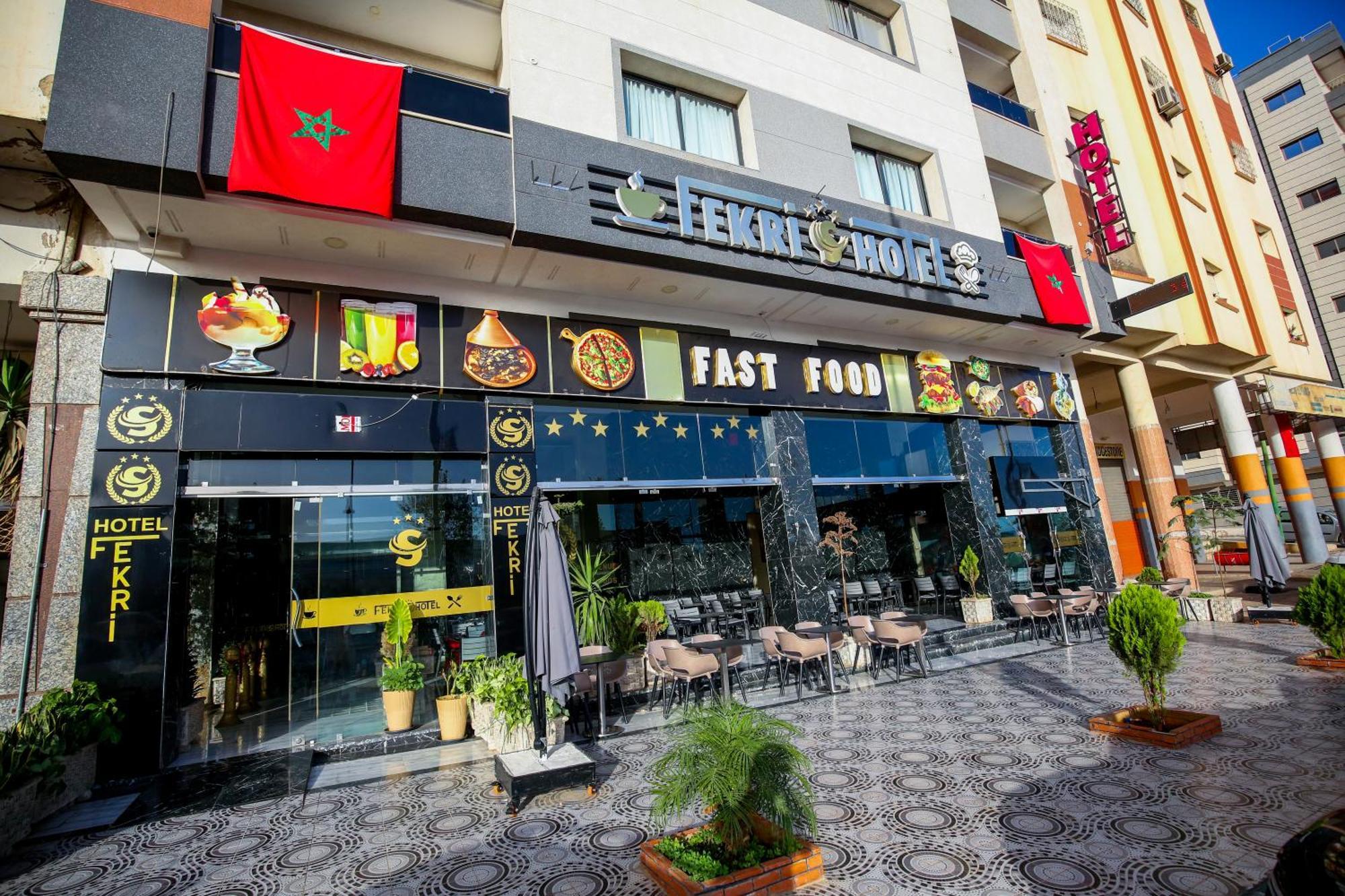 Fekri Hotel Meknès Esterno foto