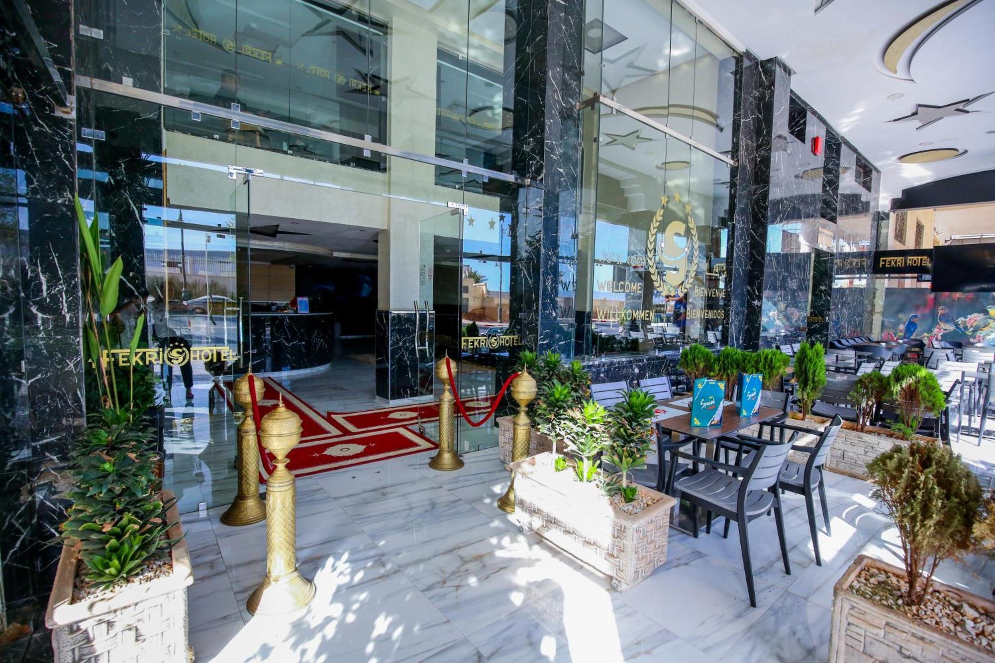 Fekri Hotel Meknès Esterno foto